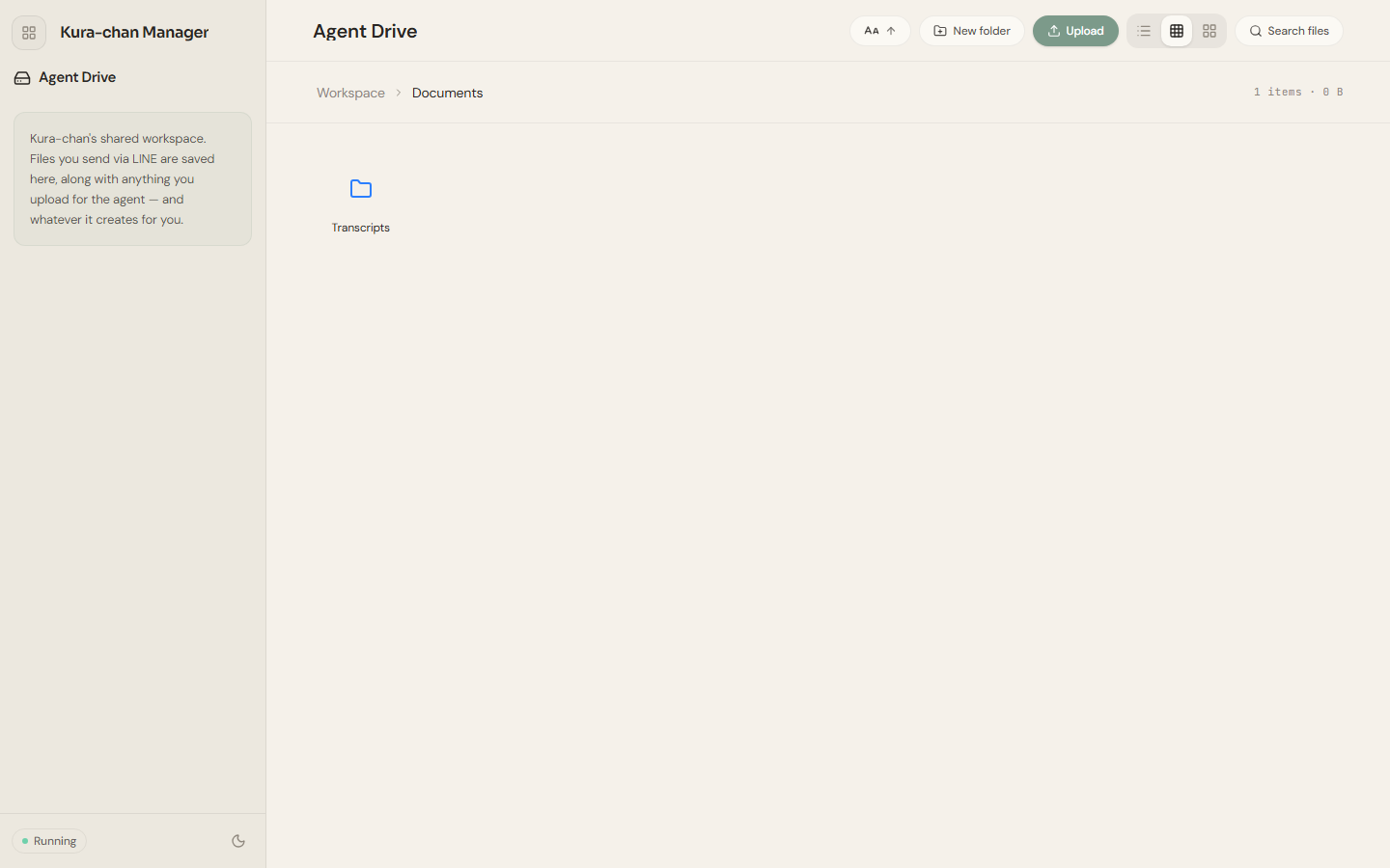 Agent Drive: browse files